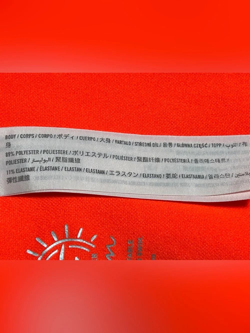 Hollister Women's Bikini Swim Bottom Ribbed Neon Orange/Coral Size Small NWOT